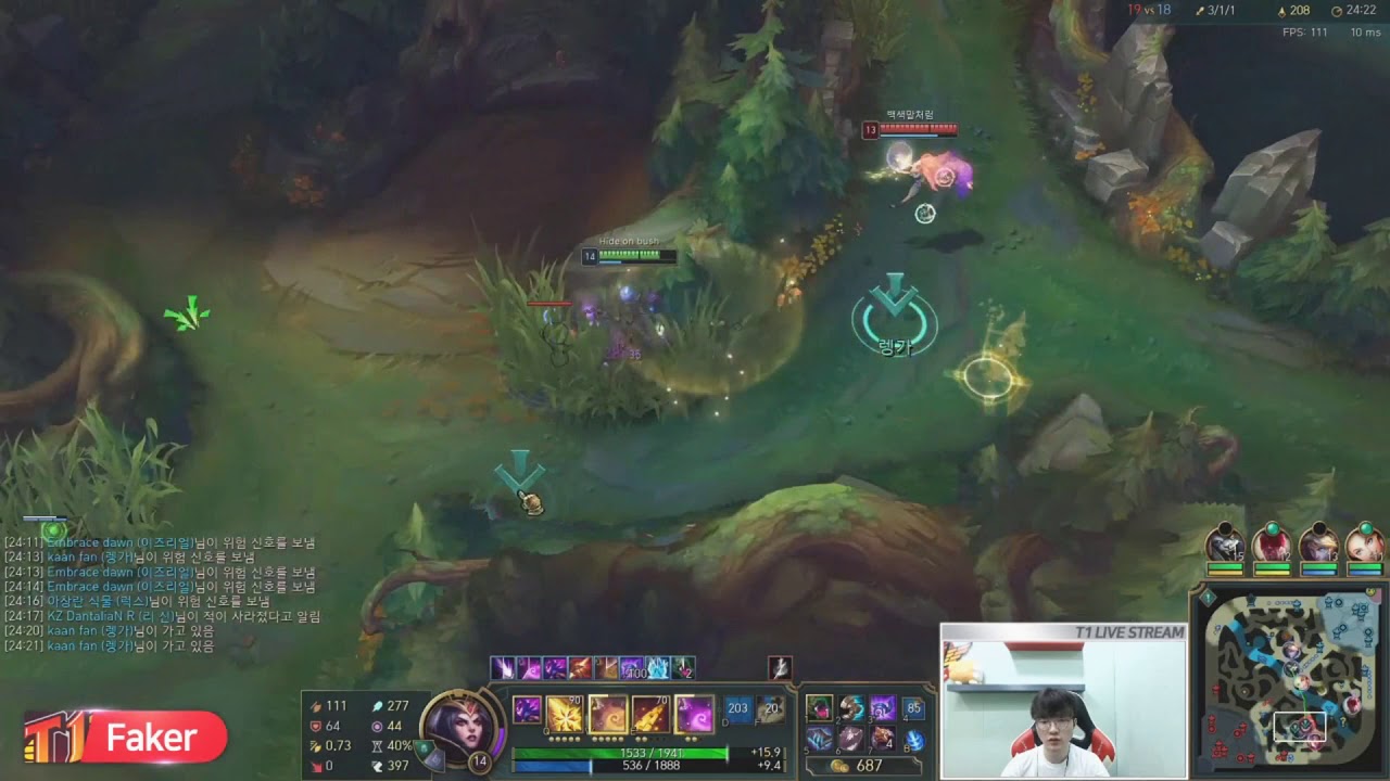 SKT T1 Faker Insane Leblanc Outplay on Stream