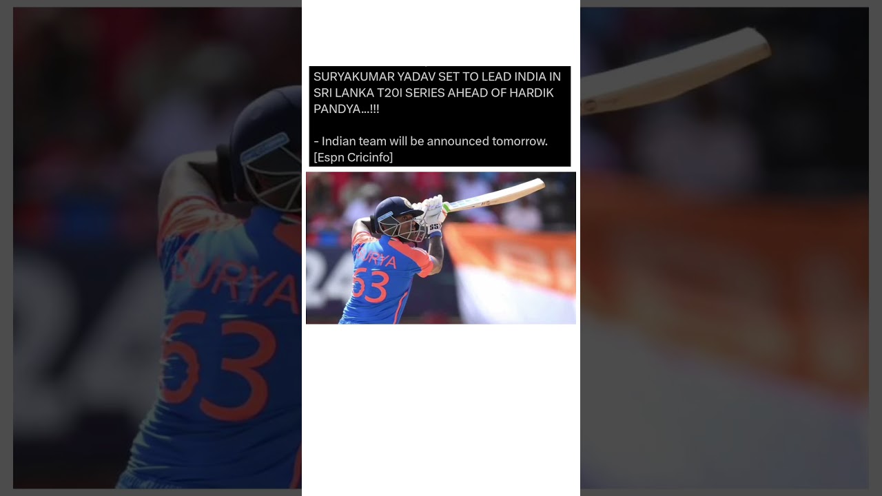 SKY LEAD TEAM INDIA FOR SL TOUR:#youtubeshorts #youtubeshortsviral #viral #trending #viralvideo