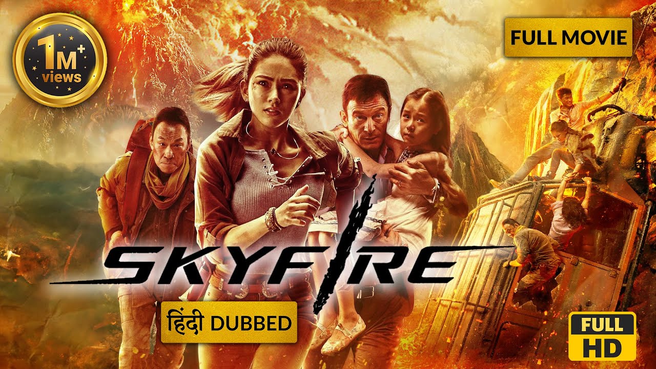 SKYFIRE | स्काईफायर | Hollywood Movie Hindi Dubbed | Action Movie | Lionsgate Play