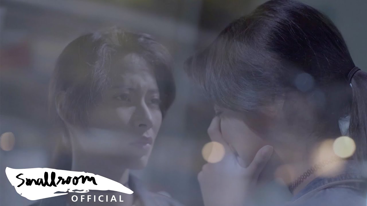 SLUR - หรือ | OR [Official MV]