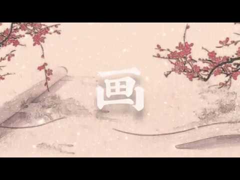 SNH48 - 画/Painting (cover by Yuka)[歌词版]