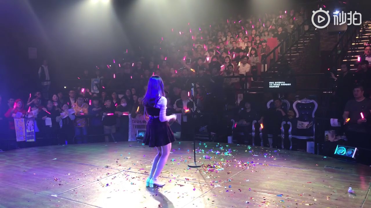 上海SNH48二期生 ナナちゃん(萬麗娜)生誕祭『前しか向かねえ』舞台目線ver 20181202