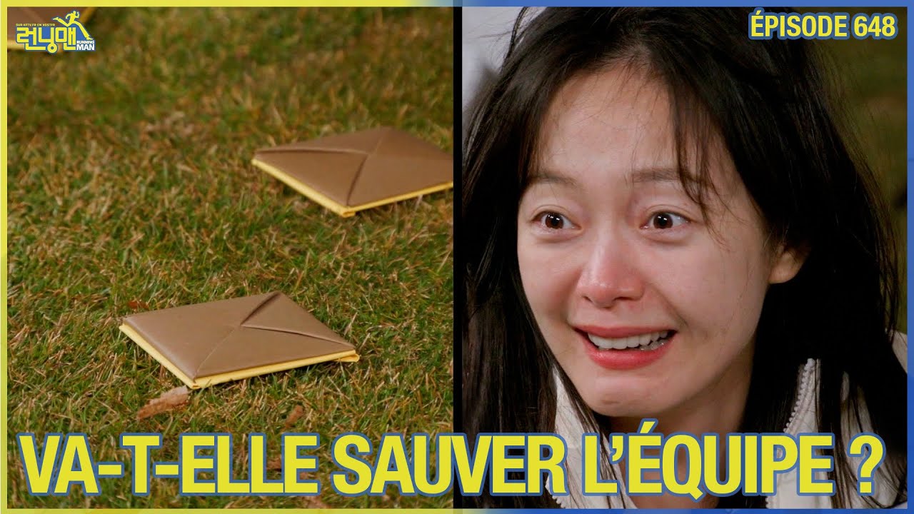So Min, va-t-elle sauver l’équipe ? [FR/ENG SUB-RM648] #runningman #sbs #koreangame #ddakji