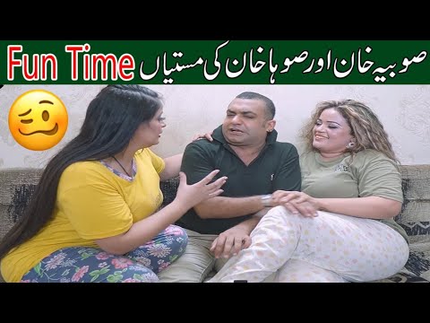 Sobia khan and soha khan moj masti !! haoona !! #sobiakhanviralvideo