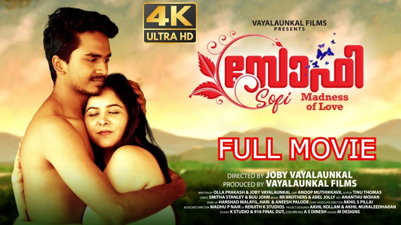Sofi | New Malayalam Full Movie | 2024 | Super Hit Movie | Vayalunkal Films | Joby Vayalunkal |