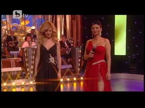 Sofi Marinova & Neli Petkova -  Gergiovden (15 years on stage live show)