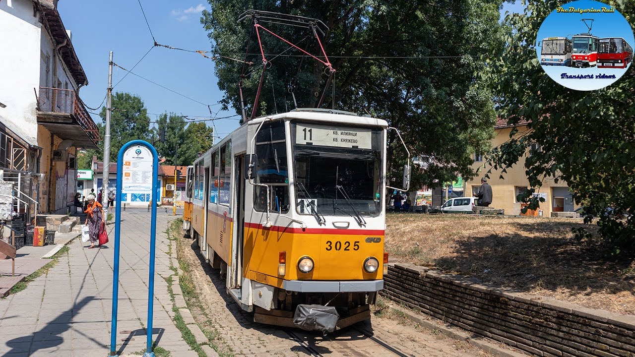 Sofia Tram Mix #2