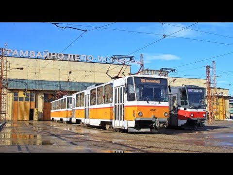 Sofia, tram route 10, West park  to Vitosha station. February 2021