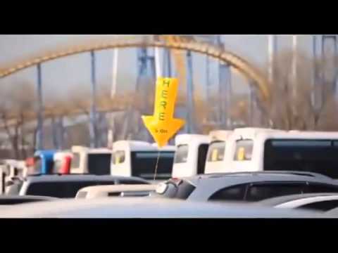 S-oil 