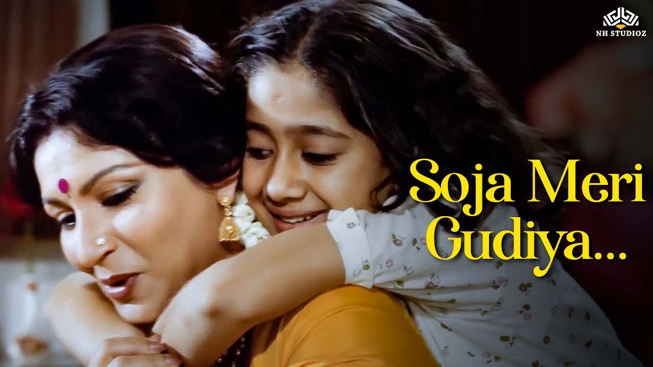 Soja Meri Gudiya | Alka Yagnik | Anand Milind | Maa Beti | Bollywood Hindi Songs