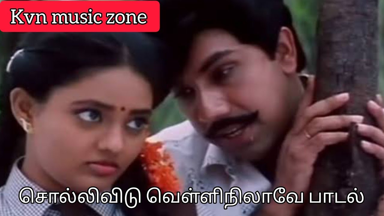 sollividu velli nilave song/