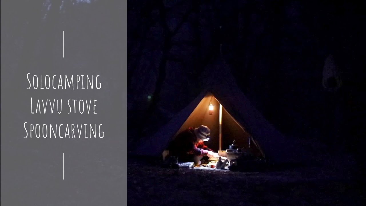 Solo winter camping, Canvas Tipitent, Gstove, Tschum 2P Soswa / 동계 솔로캠핑, 티피텐트, 지스토브, 스푼카빙