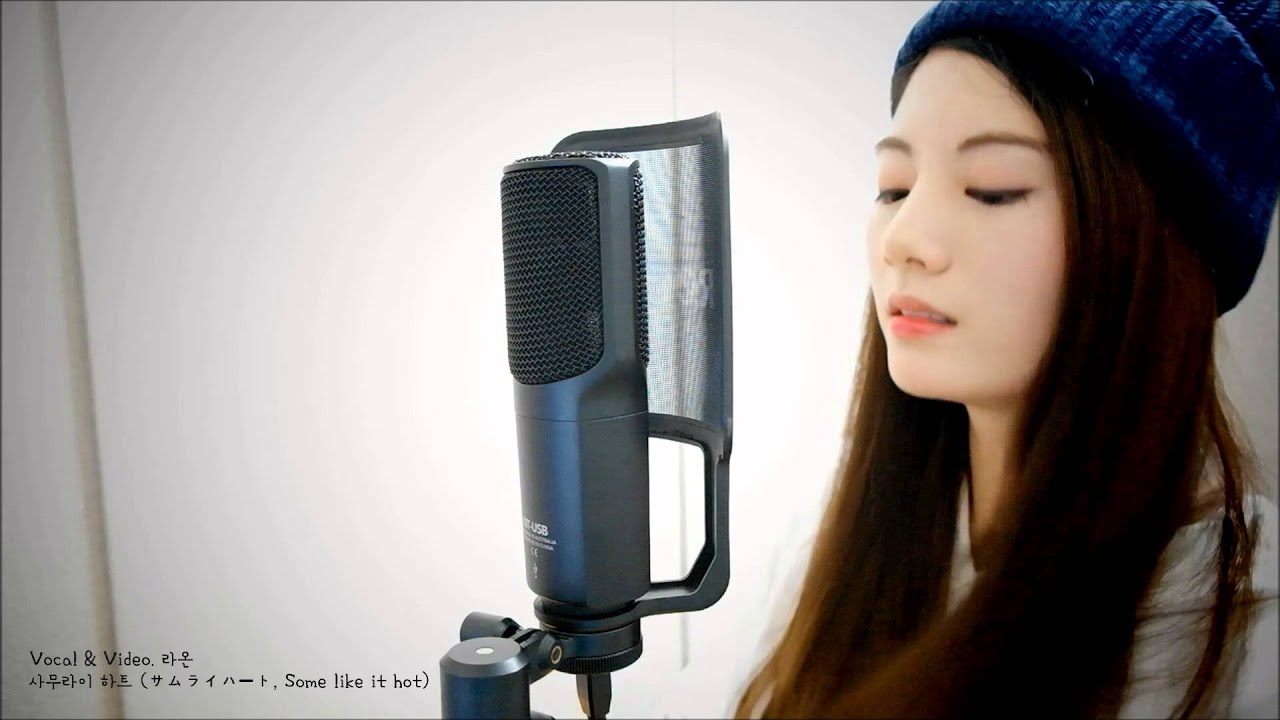 Some like it hot (サムライハート) ┃Cover by Raon Lee