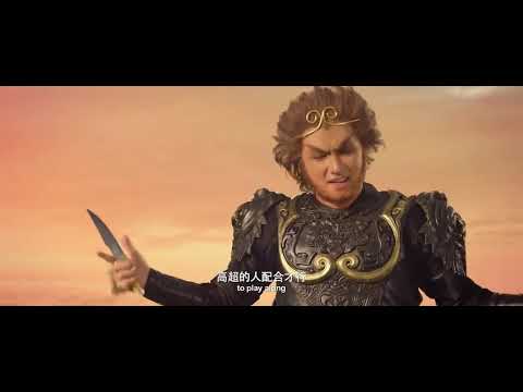 សុនអ៊ូខុងវគ្គ៤និយាយខ្មែរ-son oukong chinese movie speak khmer