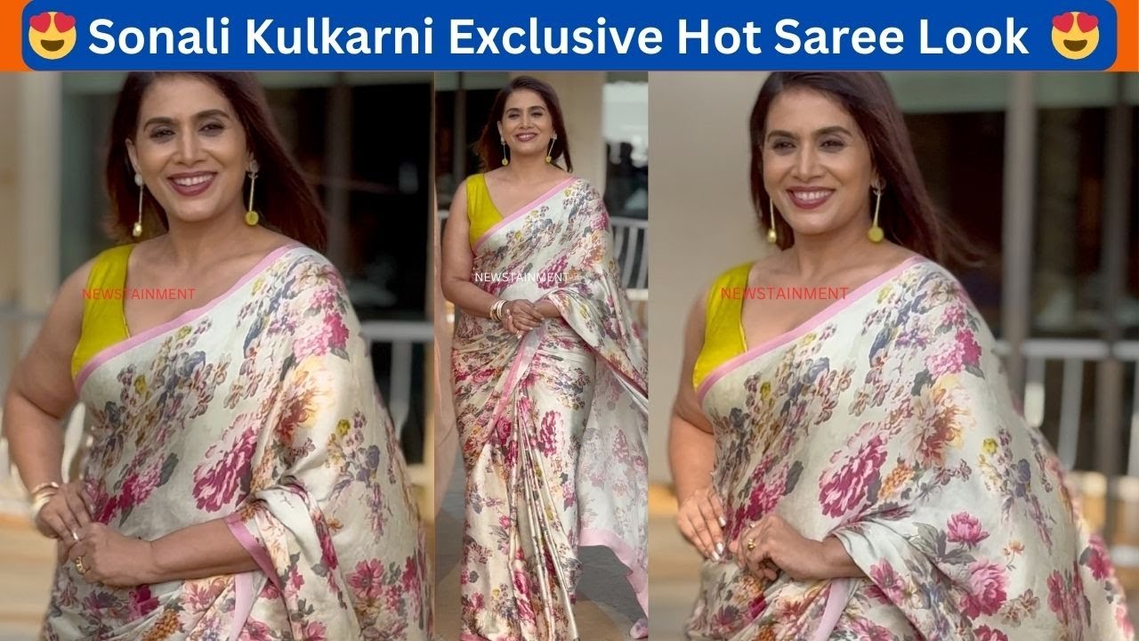 Sonali Kulkarni Exclusive Hot Saree Look in 4K Slow Motion Zee 5 Movie Sitara Promotions