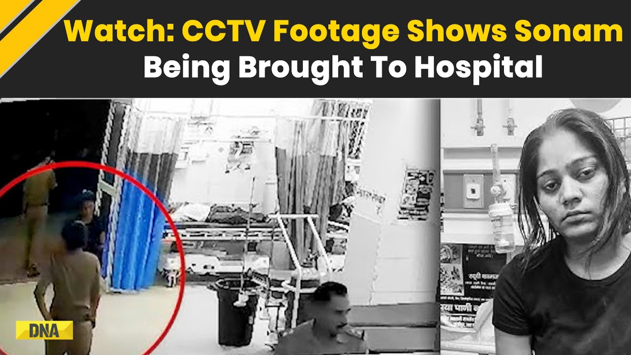 Sonam Raghuvanshi News: CCTV Footage Shows Sonam Raghuwanshi Being Taken To Hospital | Indore Couple