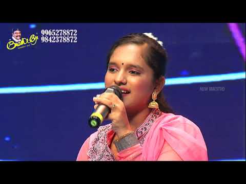 SONG : ORU MUARI THAAN VARUM __ MOVIE : MANGAIYAR THILAGAM