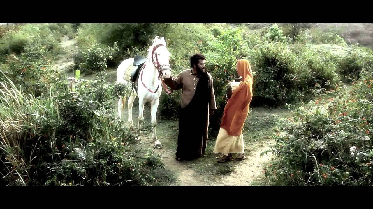 'SONG OF SOLOMON' malayalam movie official trailer HD
