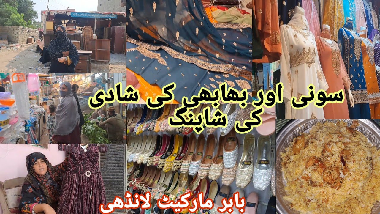 Sonia ne shaadi ki shopping ki Babar market ki Sher kijiye Soniya ke sath |Soniya safeer family vlog