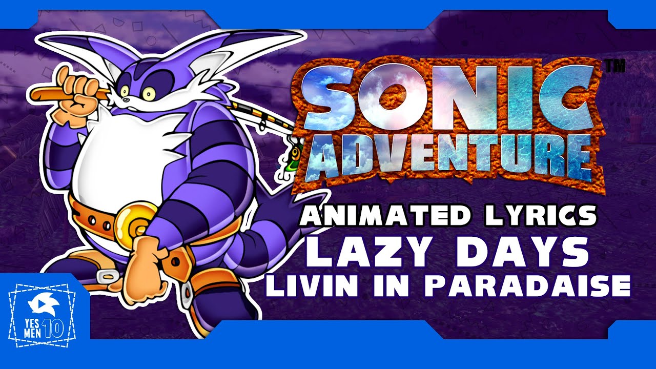 SONIC ADVENTURE 