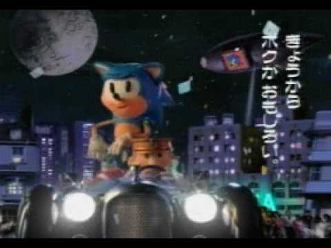 Sonic The Hedgehog 1991 Japanese Commercial