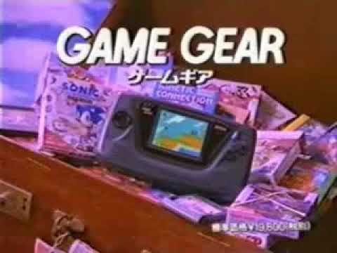 Sonic the Hedgehog Game Gear/Mega Drive Japanese Commercial 1991