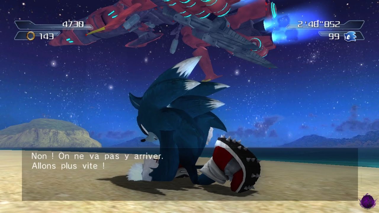 sonic the werehog 2006