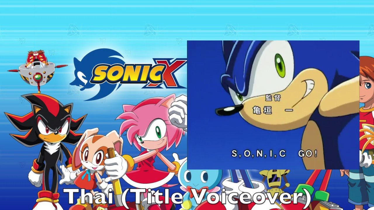 Sonic X Opening Multilanguage Comparison