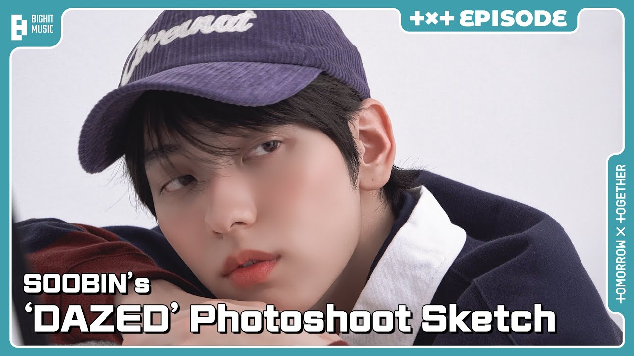 SOOBIN’s ‘DAZED’ Photoshoot Sketch | EPISODE | TXT (투모로우바이투게더)