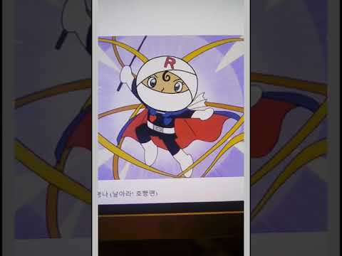 Soreike! Anpanman - Rollpanna on IbisPaint X