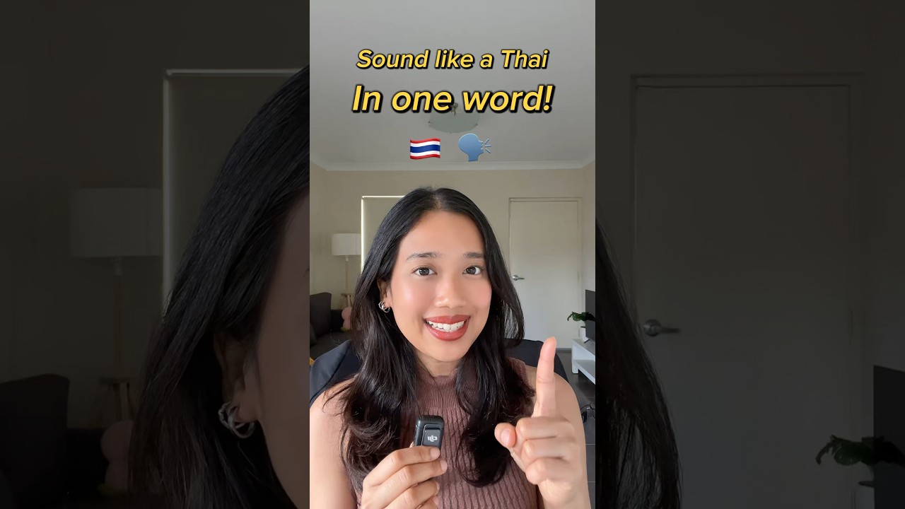 Sound like a Thai in one word #thaionline #thai #thaionline #thailanguage #thaiteacher #thaiword
