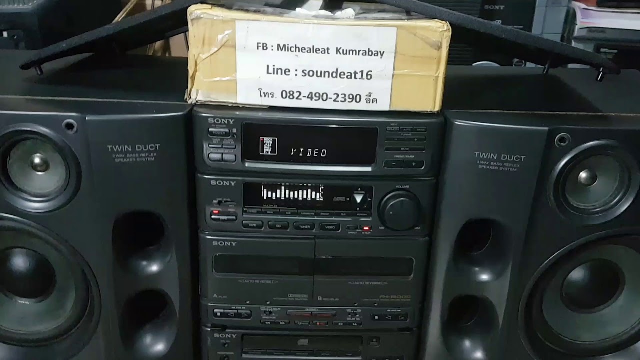 SoundEat Test SONY FH-B1000