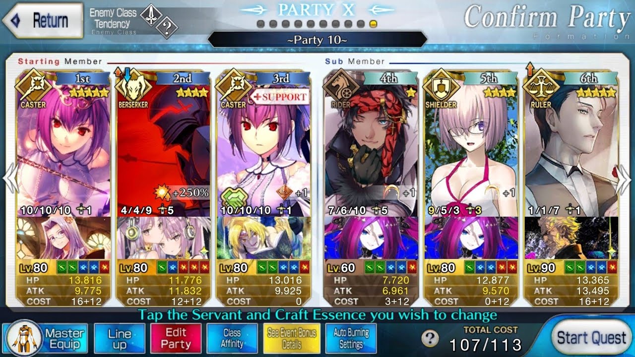 Special Bounty: King Eli-chan [3T Clear] [Fate/Grand Order] [Saber Wars 2]