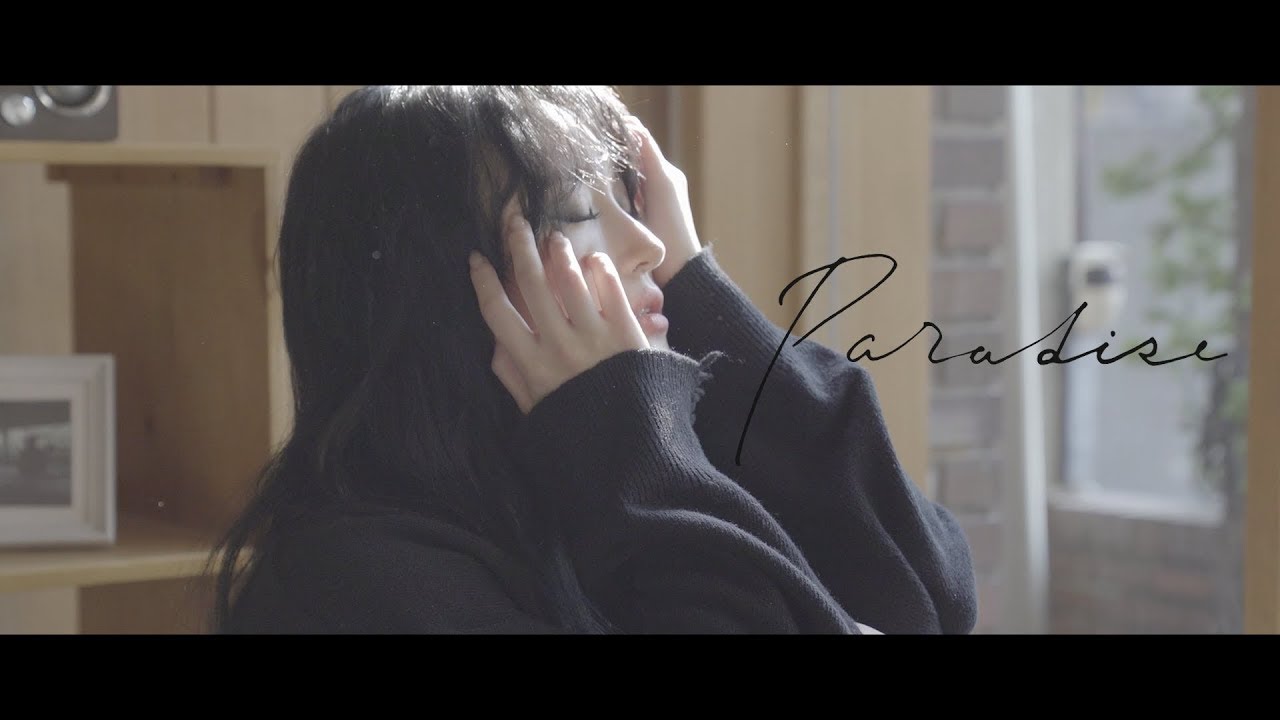 [Special Clip] Siyeon (Dreamcatcher) 'Paradise'