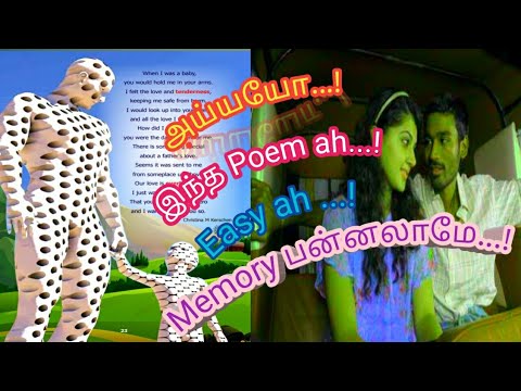 Special Hero (8th std unit-1 Memory poem)