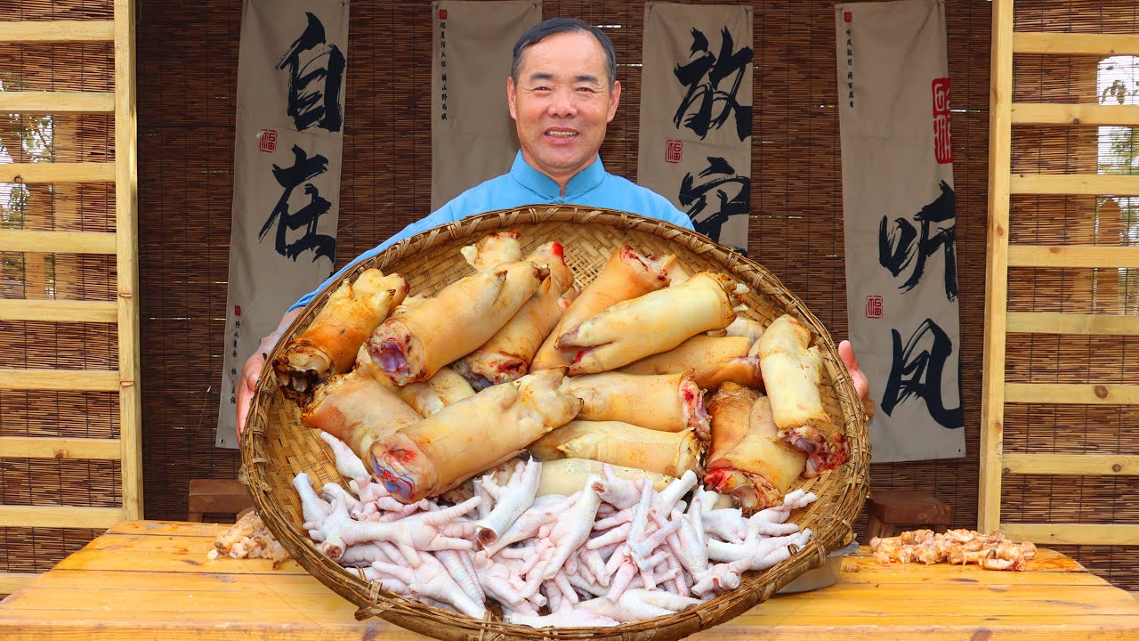 Spicy Sichuan-Style Braised Trotters & Chicken Feet – Lip-Smacking Flavor! | Uncle Rural Gourmet