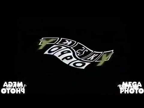 Spin Master Entertainment/Klasky Csupo/MTM Enterprise/Nickelodeon in Weird Code
