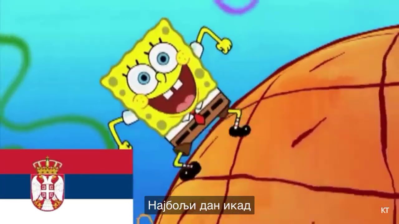 Spongebob Best Day Ever (Multilanguage)