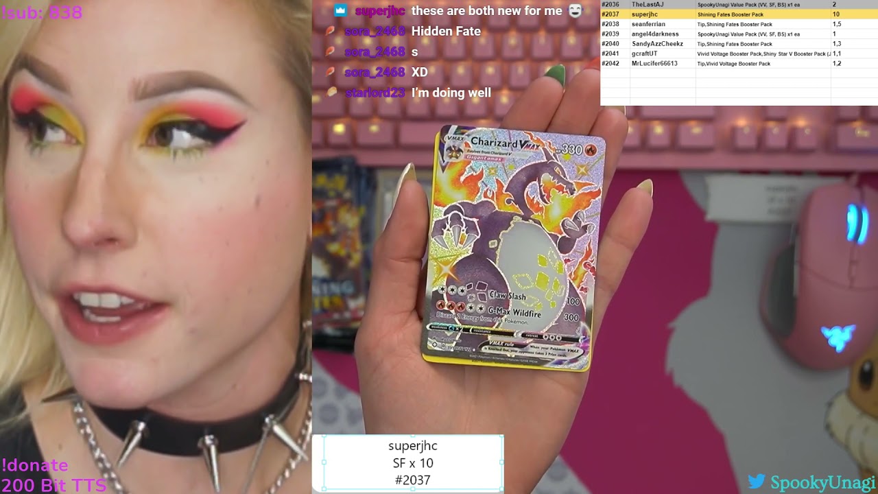 spookyunagi mating call