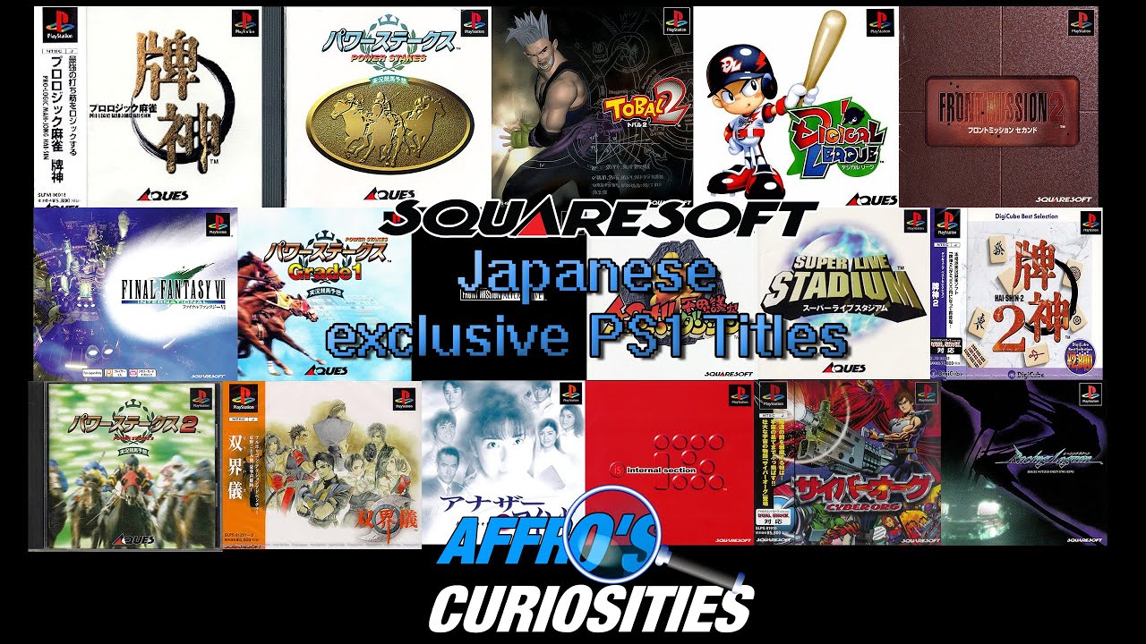 Squaresoft's Japanese Exclusive PS1 Games - Affro's Curiosities