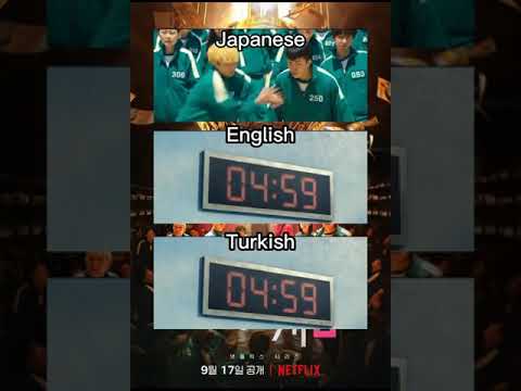 Squid Game Korece , İngilzice, Türkçe Yeşil ışık Kırmızı ışık