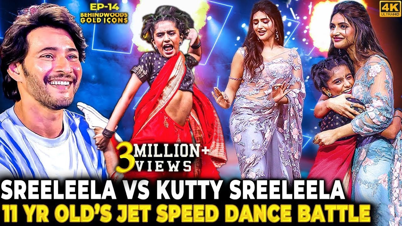Sreeleela Shocked by Kutty Sreeleela! 😨 11-Year-Old EXPLODES💥 the Dance Floor! 💃 Must-Watch Battle