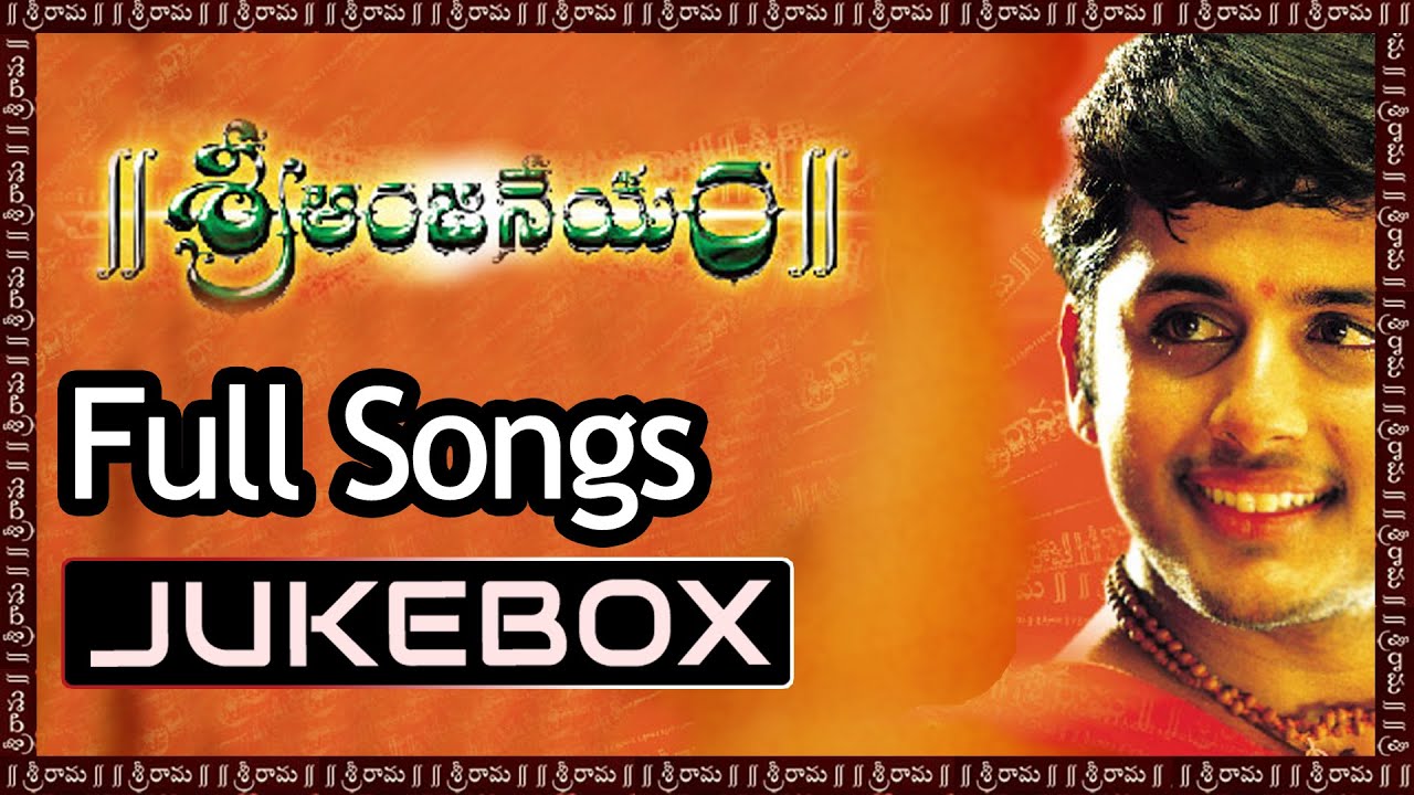 Sri Anjaneyam Telugu Movie Songs Jukebox ll Nithin, Charmi
