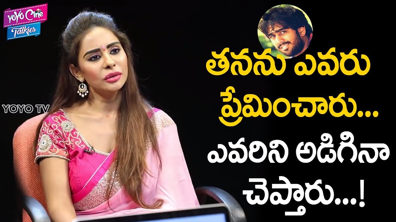 Sri Reddy Revealed Shocking Secrets About Abhiram Daggubati | Tollywood | YOYO Cine Talkies