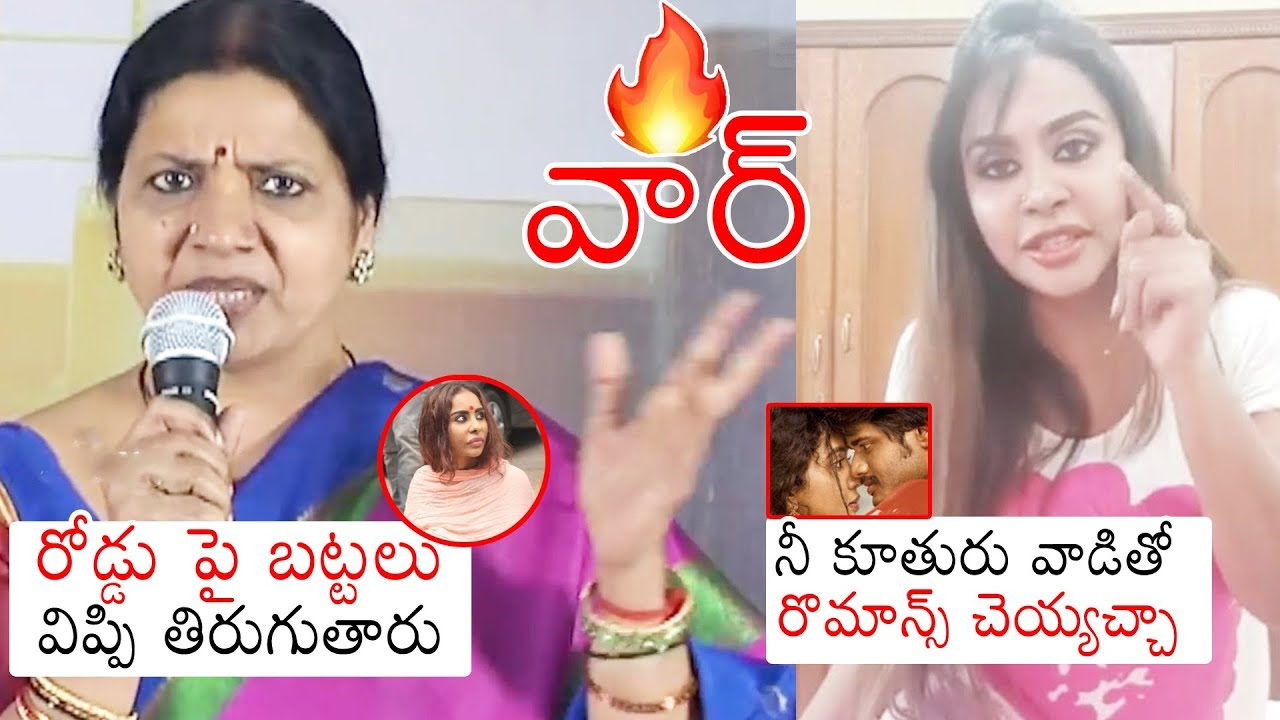 Sri Reddy Sensational Comments On Jeevitha and Her Daughters | Dorasani Movie | Daily Culture