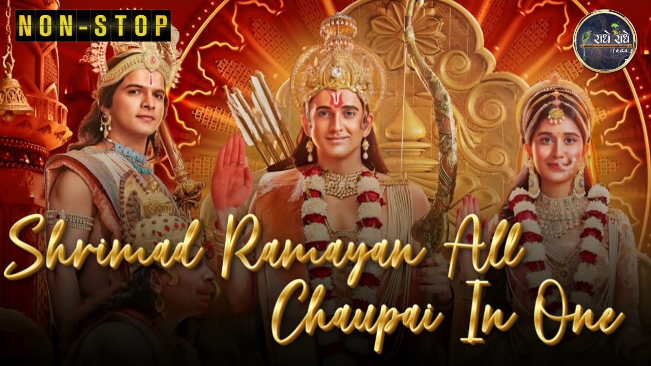 Srimad Ramayana Soundtracks -30- All Chaupai In One (Non-stop) || ft @ParvathyKapoor #srimadramayan