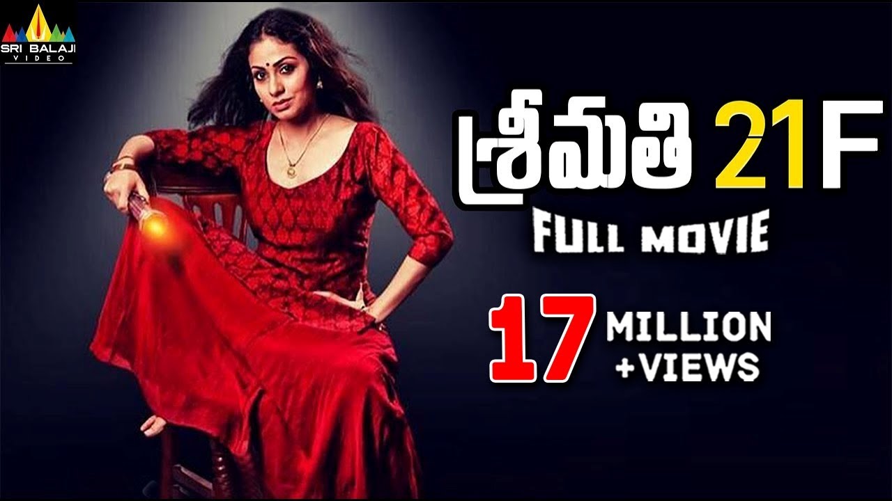 Srimathi 21F Latest Telugu Full Movie | Sadha, Riythvika | SriBalajiMovies