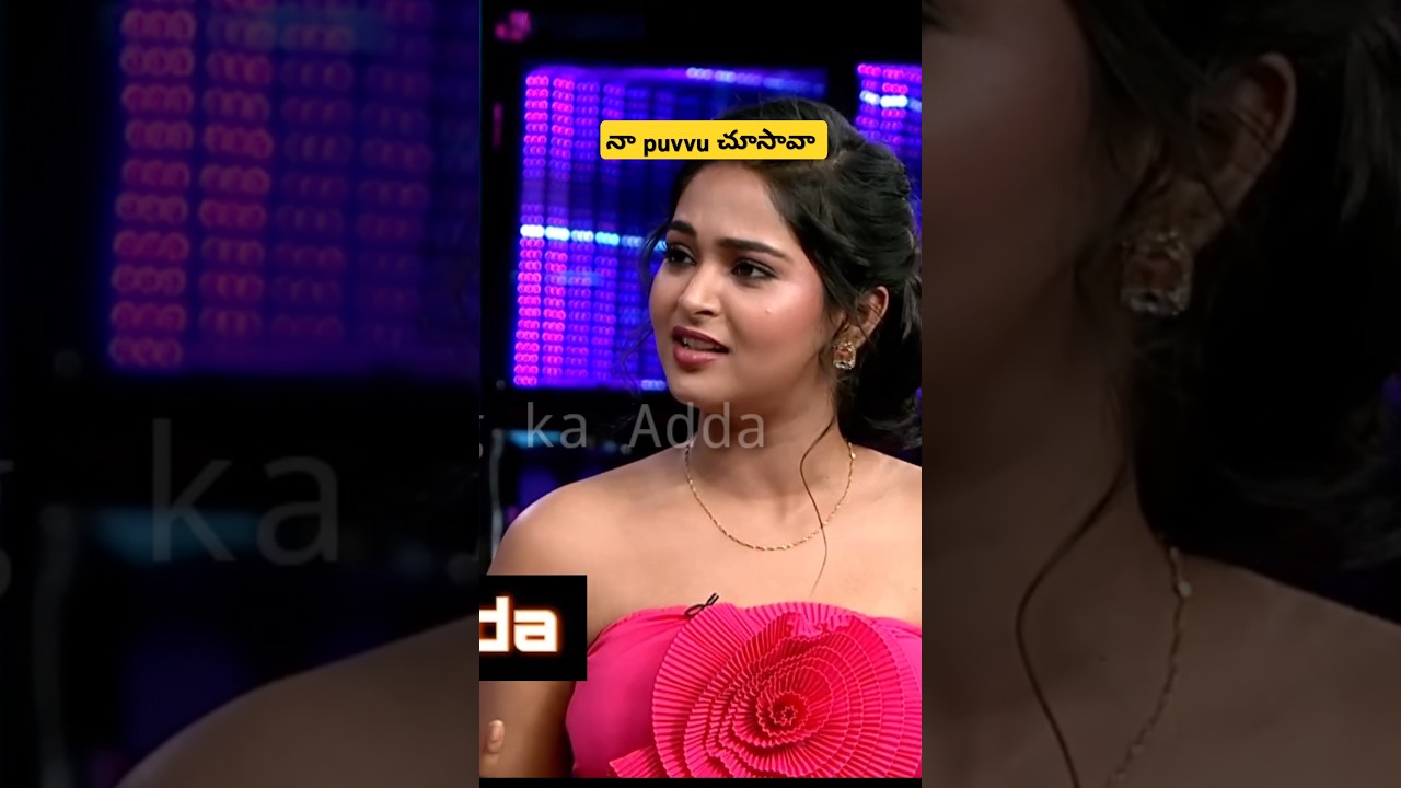 Srimukhi Funny Reaction to Sushmitha || Telugu Comedy Videos || Telugutrolls #trending #funny #Viral