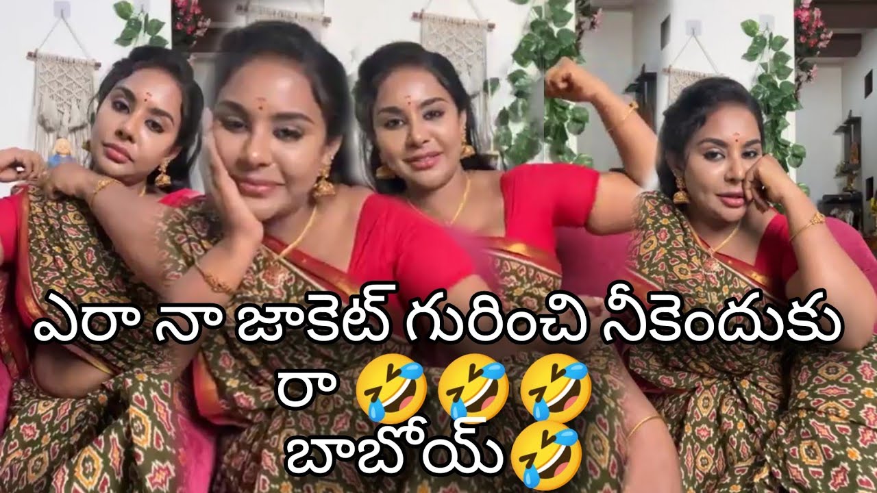 Srireddy Funny Live with Social Media Memers Comment's 🤣🤣🤣 #teluguindustry #indianactor #comedy
