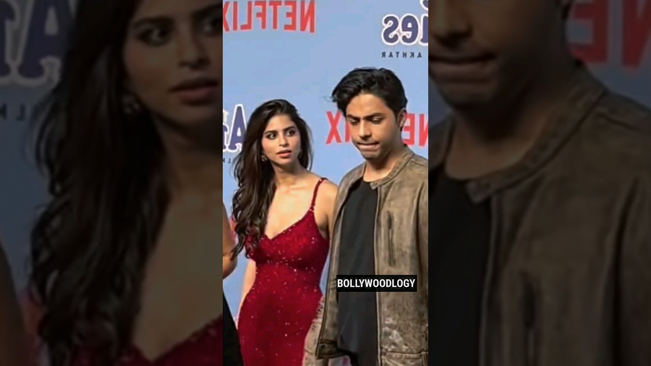SRK Daughter Suhana Khan got angry on brother Aryan Khan? | Bollywoodlogy | Honey Singh Songs